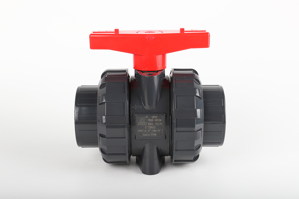 乌伊岭双由令球阀